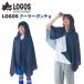 LOGOS ���S�X �N�[���[�|���`�� �l�C�r�[/�O���[ �t���[�T�C�Y �����̂��₷�ď�̃X�|�[�c���ƂɍœK�ȃN�[���_�E���A�C�e�� ���ɔG�炵�ĐU��Α�COOL