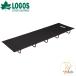  Logos 7001asem compact bed раскладушка уличный bed кемпинг bed 