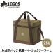 LOGOS ���S�X �N�[���[�o�b�O �X�_���p�b�N �R�ہE�x�[�V�b�N�N�[���[ L 25���b�g�� �����ꂽ�ۗ�͂ŃR���p�N�g�ɐ܂肽���߂�\�t�g�N�[���[�o�b�O