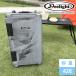 Deelight/�f�B�[���C�g �t���b�W�N�[���[�{�b�N�X45QT Iceland Fridge Coolerbox �c�u���ŗ①�ɂɂȂ�e��42���b�g���̃N�[���[�{�b�N�X �n�[�h�N�[���[
