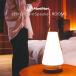 MoriMori LED фонарь динамик ROOMS кожа руль салон z заряжающийся LED фонарь смартфон и т.п. из Blueetooth. музыка воспроизведение музыка . лампа .. свободно перевозка 