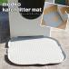 mote кошка catch lita- коврик /modko katch litter mat передняя сторона из . inserting делать туалет. перед тем класть, предотвращение скольжения эффект демонстрирует, пара . как раз . кошка песок . удалять 