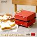 PRISMATE(pliz Mate ) решётка hot тостер для бутербродов 3 вид. plate . легко можно использовать рецепт книжка есть PR-SK033 углублять. plate 