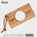 Rivers/С COFFEE DRIPPER HOLDER POND3/ҡɥåѡۡɥݥ3 Ѥŷڤȥ쥶ȥåפȤ߹碌ҡɥåѡۥ