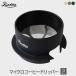 Rivers/���o�[�Y Micro Coffee Dripper2/�}�C�N���R�[�q�[�h���b�p�[2 ���E�ŏ��N���X�̃R�[�q�[�h���b�p�[ �V���R���Ȃ̂Ń}�O�J�b�v�̒��Ɏ��[�ł���
