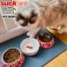 SUCK UK/sak You ke-Goldfish PetBowl домашнее животное вода миска подлинный . белый . керамика. самая середина . золотая рыбка .potsun... сюрреалистичность . вода миска диаметр 125mm