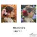 �y������z��֑��� �_���A ���Ǝ� �� ���l�� �U�� ������ �E�F�f�B���O ���� �a�� �����C �S���^ �V�j���� ������ ���� �a�� ��/�S�[���h/�O���[/�s���N99456h