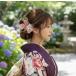 [������]���l�� ������ ���Ǝ� ���܎O �O�B�� ��B�肩�񂴂� �� �U�� ���� �a�� ���� �h���X �������� �h���C�t�����[ ������ �s���N/��/��/�S�[���h/�� 9703h