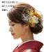 [������]���l�� ������ ���Ǝ� ���܎O �O�B�� ��B�� ���񂴂� �� �U�� ���� �a�� ���� �h���X �������ԃh���C�t�����[������  �S���^�Ή� ��/���F/�S�[���h9704