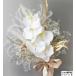 �yTata8�z�E�F�f�B���O�u�[�P/�u�[�g�j�A�Z�b�g �Ӓ��� �����C ���� �a�� ������ ����/�u���C�_�� �E�F�f�B���O�h���X �ԑ� �t�H�g�� �S�[���h/���z���C�g71 �֘A�摜4