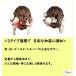 ���Y������ ���l�� ���Ǝ� ������ �O�B��@�U�� �� �h���X �a�� ���w�� ���ؑ��ԁ��v���U �����w�A�A�N�Z �������E�a�ʁE�^�b�Z���t�i��/�S�[���h/�V���o�[�j901 �֘A�摜2