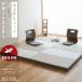  кровать-татами одиночный татами маленький израсходованный bed low bed low модель объединенный bed сделано в Японии 201cm×200cm кроватная рама из дерева bed местного производства десерт s201 можно выбрать татами 