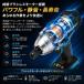 ���K�i �C���p�N�g�����` �^�C������ �[�d�� �d���C���p�N�g�h���C�o�[ 21V�o�b�e���[ �ő�1300NM�g���N ���i�ϑ� ���t�]���p �ƒ�p �l�C �@�B�C�� 25�Z�b�g �֘A�摜3