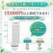 �╗�@ ��@ �╗�� ���l�� ���� �Ɩ��p �╗�� �H�Ȃ� ���{���ۗ��2�t 2L ���E��U�� 3�i�K���� �ȃG�l ���^��@ �����R���t�� �É� ������ ��C���� �֘A�摜5