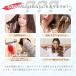 �y����5980�~�z �w�A�h���C���[ �啗�� ���� �i���^���� �}�C�i�X�C�I�� �����h���C���[ ��M�� �y�� �ߔM�ی� �w�A�P�A ������� �������� 2026 �֘A�摜3