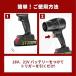 �u�����[ �[�d��  21V ���^ 25000RPM �W�F�b�g �h���C�u�����[ �d���G�A�_�X�^�[ �� ��� �|�� ���o �|���@ ���� �Ɩ��p �d�� DIY�H�� ���^ �ƒ�p  2026�ŐV �֘A�摜2