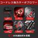 �u�����[ �[�d��  21V ���^ 25000RPM �W�F�b�g �h���C�u�����[ �d���G�A�_�X�^�[ �� ��� �|�� ���o �|���@ ���� �Ɩ��p �d�� DIY�H�� ���^ �ƒ�p  2026�ŐV �֘A�摜4