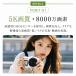 �y����10980�~�z�f�W�J�� 5K �f�W�^���J���� �` 18�{�Y�[�� 8000����f ���掿 �I�[�g�t�H�[�J�X �r�f�I�J���� ��U��␳ IPS���� �y�� �V�i ���� 2026�ŐV �֘A�摜3