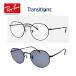 Ray-Ban RayBan�i���C�o���jRB3565 002/GG 51�T�C�Y JACK�i�W���b�N�j �����T���O���X