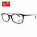  тонкий не сферическая поверхность линзы есть [Ray-Ban RayBan( RayBan )RX7182D 2000(RB7182D 2000)53 размер ] модные очки без линз * близко .*..*. глаз *..
