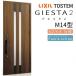 2 إɥ ҳ M14 W924H2330mm k2/k4 ꥯ LIXIL ȥƥ TOSTEM Ǯ  ɥ ߥå   ե DIY