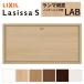 ���N�V�� ������ ���V�b�TS LAB �m���P�[�V���O�g 07704 W778�~H401mm �����}�p�� LIXIL �g�X�e�� �����p�T�b�V �� ���� ���t�H�[�� DIY