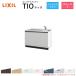  компакт-кухня tioTio LixiL стена есть I type Basic W900mm промежуток .90cm плитка нет группа 1 Lixil кухонный гарнитур раковина пол единица только 