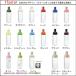 �n���I �t�B���^�[�C���{�g�� 750ml HARIO hario ���o�� �� �{�g�� �������� �⒃ �S17�F �V�F���� ���x���_�[ �~���g�O���[�� �֘A�摜2