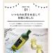 �n���I �t�B���^�[�C���{�g�� 750ml HARIO hario ���o�� �� �{�g�� �������� �⒃ �S17�F �V�F���� ���x���_�[ �~���g�O���[�� �֘A�摜3
