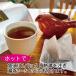 �ق����� �e�B�[�o�b�O ���������ق������e�B�[�p�b�N(�}�{�E���o�����p) 40�p�b�N �������� ���[���� �֘A�摜1