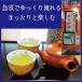 ka...(.)120g