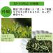 �Β� ���t ���� �ʘI�s�����肪�ˌQ�|�i�ނ炽���j340�� �l�C �Ì� ���{�� �֘A�摜2