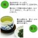 �Β� ���t ���� �ʘI�s�����肪�ˌQ�|�i�ނ炽���j340�� �l�C �Ì� ���{�� �֘A�摜3
