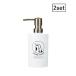 SO-Q STYLE�i�\�[�L���[�X�^�C���j neco �l�R �n���h�\�[�v �A 360ml 2�� �Z�b�g �������� �A �\�[�v�{�g�� �l�ւ� �{�g��