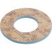 ni Cheer s joint сиденье прокладка TOMBO NO.1995 внутри поверхность .. диаметр (A):80 (115-1793) (199510K80A1.5TRF)