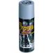  Asahi авторучка BIGPRO акрил спрей 300ML серебряный (605160) (146-2044)