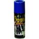  Asahi авторучка BIGPRO акрил спрей 300ML синий (605122) (146-3669)