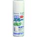  Atom краска водный спрей 300ML белый (0000109501) (204-9594)