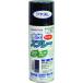  Atom краска водный спрей 300ML матирующий чёрный (0000109525) (204-9599)