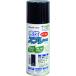  Atom краска водный спрей 300ML чёрный (0000109524) (204-9614)