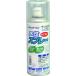  Atom краска водный спрей 300ML Neo clear (0000115518) (204-9633)
