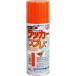  Atom pe in Tracker спрей E 300ML orange (0000109962) (204-9670)