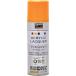 TRUSCO высокая прочность акрил Rucker спрей желтый 300ml (207-2170) (RSP300Y)