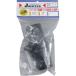  Sanyo jo Inter комплект калибр 50mm винт диаметр 2 дюймовый ( АО ) Sanyo ..(JT-SH50BK) (215-5966)