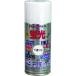  Atom краска маслянистость флуоресценция спрей 120ML нижнее покрытие белый (0000122400) (228-0171)