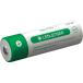 LEDLENSER P7R|H7R CWS для перезаряжаемая батарея (502262) (244-0851)