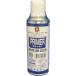 sinto- праймер JPMS28 ZERO спрей 420ml (2634420) (246-0838)