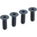 TRUSCO SRV150 для застежка фиксация винт 4 шт. комплект Trusco Nakayama ( АО ) (SRV150N002) (336-2299)