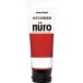  can pen-ro70ML..( АО ) can pe - pio(681-003) (385-8570)