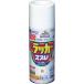  Asahi авторучка as авторучка Rucker спрей 300ml белый (568007) (445-0752)